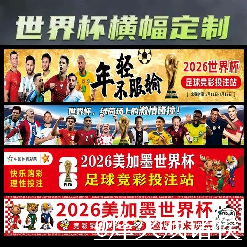 世界杯下注网址操作说明，入口更新和旧地址失效怎么处理