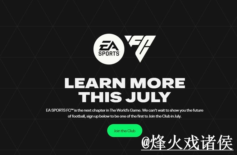 2026世界杯盘口APP官网避坑说明，下载异常和更新问题要注意