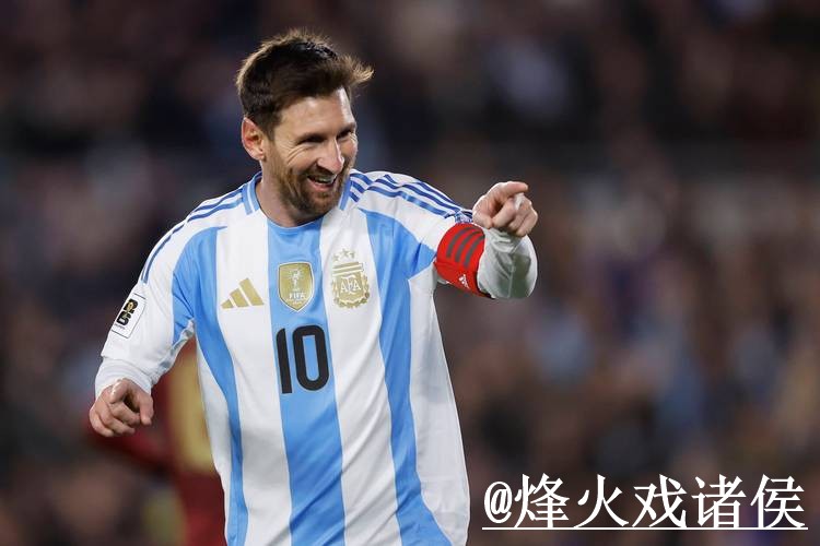 2026世界杯赛前预测变化解析，数据筛选和热门球队参考